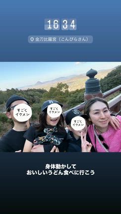 【地獄の785段】こんぴらさん→メンチ→うどん→風呂、完璧すぎる香川1日の記事動画