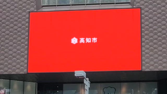 D’PARTMENT ＠ ハラカドに行って来たよ♪の記事動画