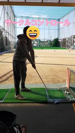 町田で人気の革新的ゴルフレッスン＆工房サークルコントロールメソッドの記事動画