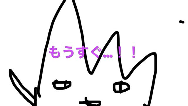 【毎日ブログ、2223日目】大きいプリン（過去一！）と、今日の動画╰(*´︶`*)╯♡の記事動画