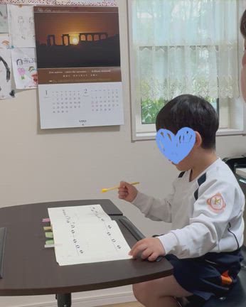 ずむずむ®︎卒業生の成長【ひらやまピアノ教室】宇美町・志免町・須恵町・大野城市の記事動画