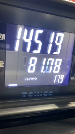 入学準備。。。の記事動画