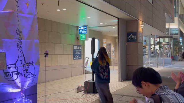 みんなにききたいことがある。の記事動画