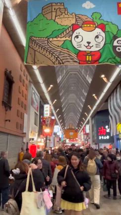 今年初大阪ワンマン＆千日前路上！皆様本当にありがとうございました！の記事動画