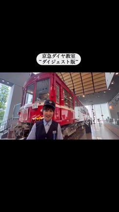 2024/11/12の記事動画