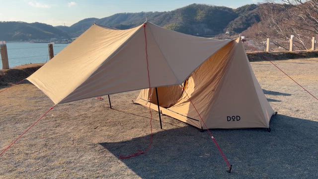 DOD パップフーテント2 レイアウトの記事動画