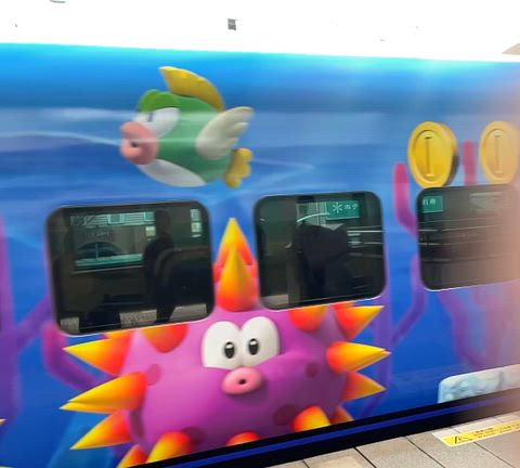 移動中ソニックの可愛いマリオラッピングに癒されるの記事動画