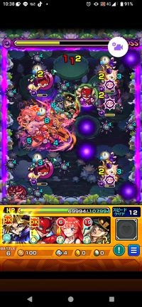 ただそれだけの為の記事動画