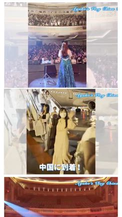 2025/08/31の記事動画