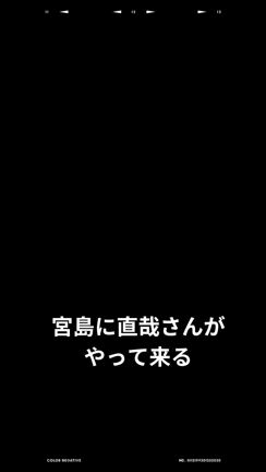 明日はファッション講座の記事動画