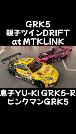 盆休み早朝練習1日目‼️の記事動画