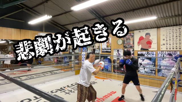 今日は雨だったから仕事は午後から！そして今日も夜はじジム！の記事動画