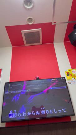 春がきましたの記事動画