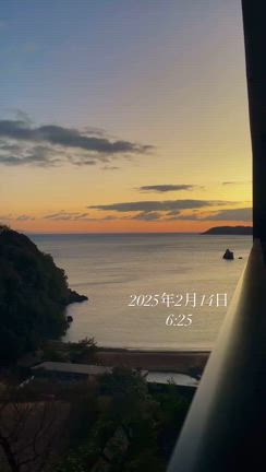 2025/02/14の記事動画