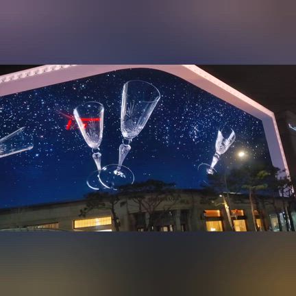 僕らのバレエ教室21周年！！の記事動画