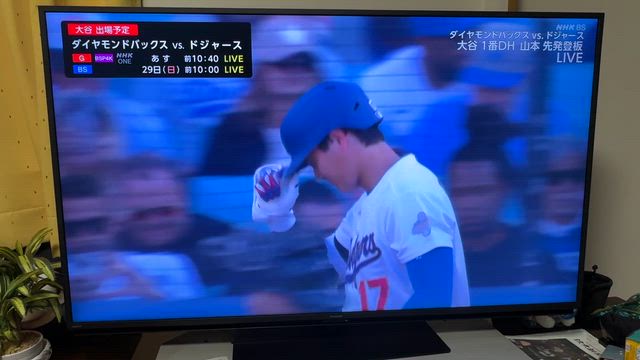 cyurin TMI 2026年シーズン始まるの記事動画