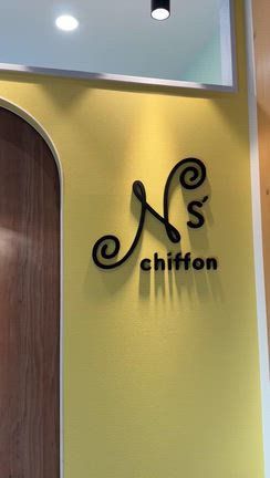 【N’s chiffonさん！】ひらつかシーテラスにオープンです！の記事動画