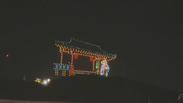 ドローンショー  &amp;  「推しの子」着ぐるみパレード　/   徳島おどりフェスタ2025の記事動画