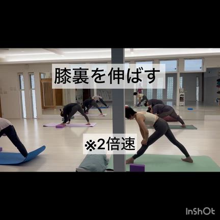 ★ヨガと共通する◯◯な趣味★の記事動画