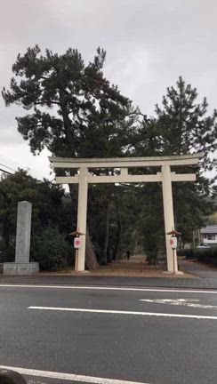 熊野大社の記事動画