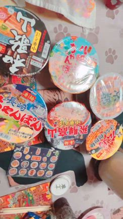 ニュータッチ凄麺！食べた！の記事動画