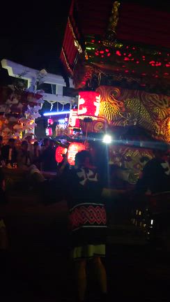 １０／４【伊川谷惣社秋祭り《宵宮》】……。の記事動画