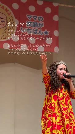 【広島3日目】広島公演開催しました⭐︎嗚咽くらい泣いてしまった...の記事動画