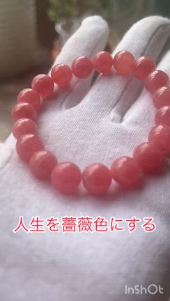 日頃の感謝を込めての記事動画