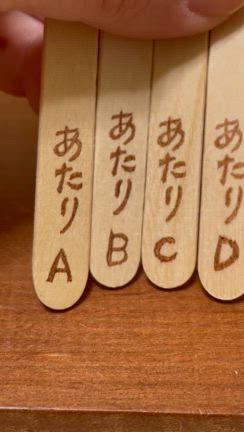 京阪百貨店守口店　「つなぐひろがるマルシェ」初出店します！の記事動画