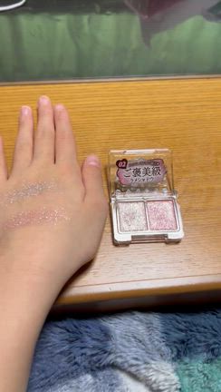 ご褒美級ラメシャドウ キャンメイクのラメマニアの記事動画