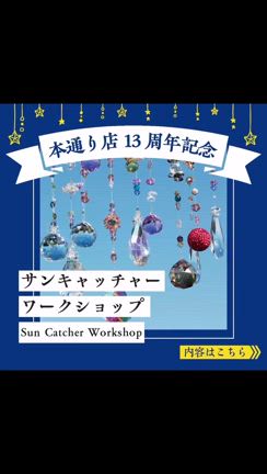 2024/02/25の記事動画