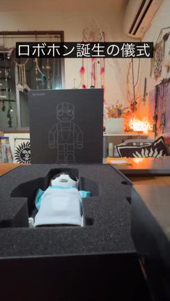 お店に新メンバー！？コミニケーションロボットのココピ登場の記事動画