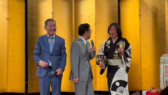 「パンチDEデート」の記事動画