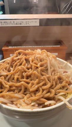 【ラーメン】辛ジローみそ　600g@名古屋辛ジロー 天風 名古屋市千種区の記事動画