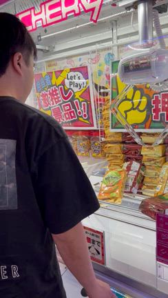 長野から姫路　下道14時間の旅　長男編の記事動画