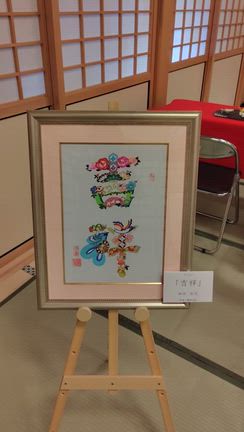 第三回花文字展・名古屋展　初日の記事動画