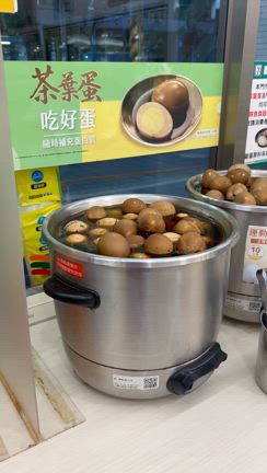 【食文化の学び】台湾のコンビニグルメも侮れない！の記事動画