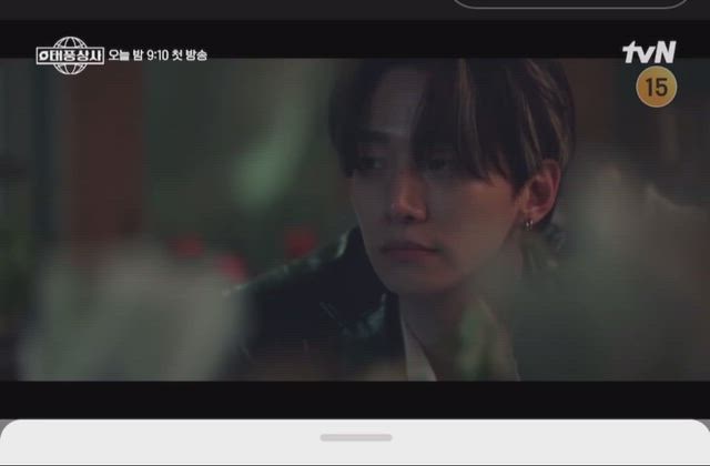 [1話先行公開]　格好つけ(見栄っ張り） イ・ジュノ、僕は悲しいときに踊る..★【日本語字幕】の記事動画