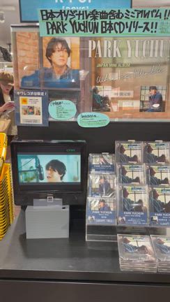 祝☆アルバムリリース！の記事動画