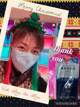 ひきたみらんの記事動画