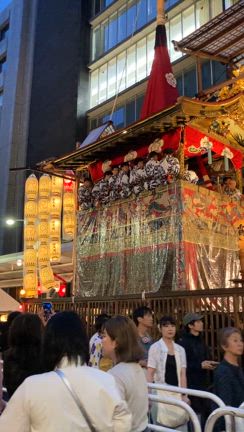 ブログ更新しました。「祇園祭　～鉾を見分ける方法は？ その１・基本編～」の記事動画