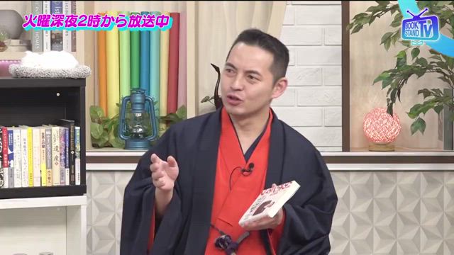 明日の深夜はの記事動画