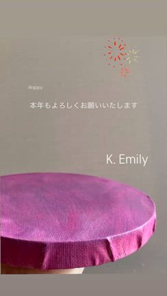 謹賀新年2025の記事動画