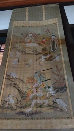 地獄絵巡り最終日☆の記事動画