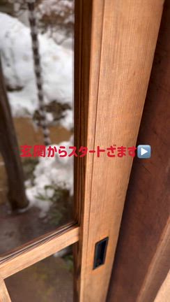 ⑤ 青タグのチャンピオン【味噌に抱かれた浮気編】の記事動画