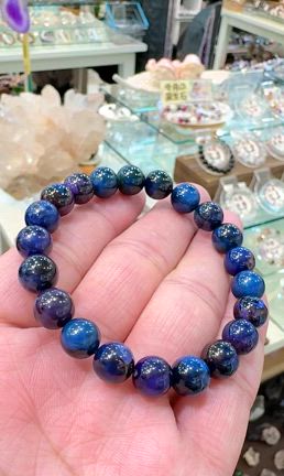 激レア！！ブルースギライト　ルース 極上のブルースギライト | 天然石のお店スリーエイト 高松市松縄町