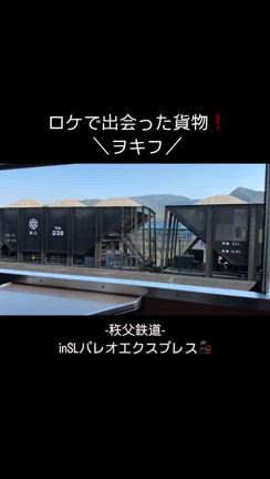 2024/11/27の記事動画