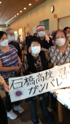 本日のリライフトータスの記事動画