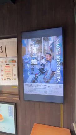 言葉のハッピーシャワー〜愛ある写真♡の記事動画