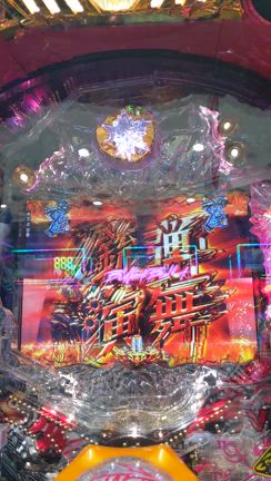 理解しがたいの記事動画